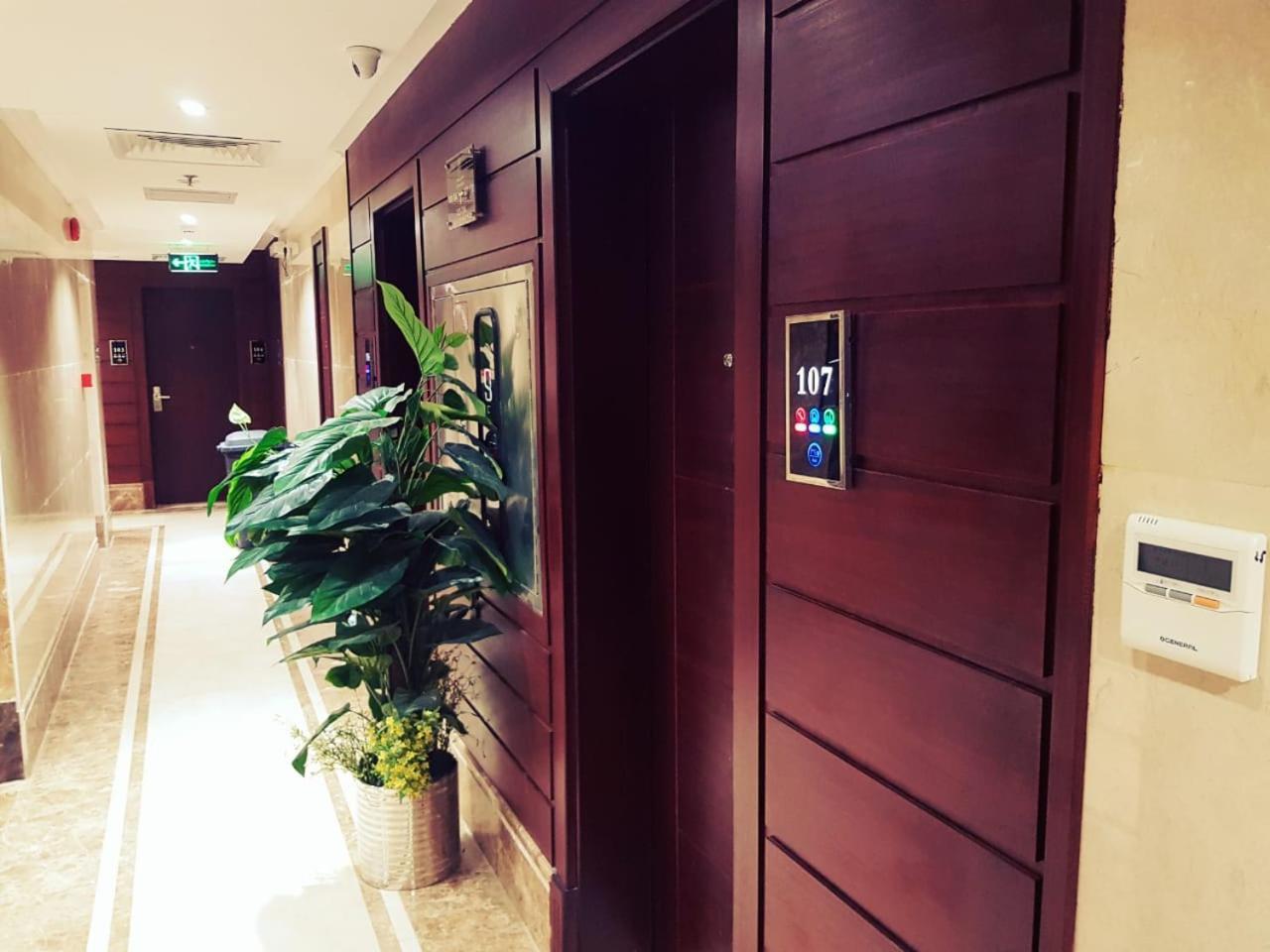 Al Rakaez Hotel Mekke Dış mekan fotoğraf
