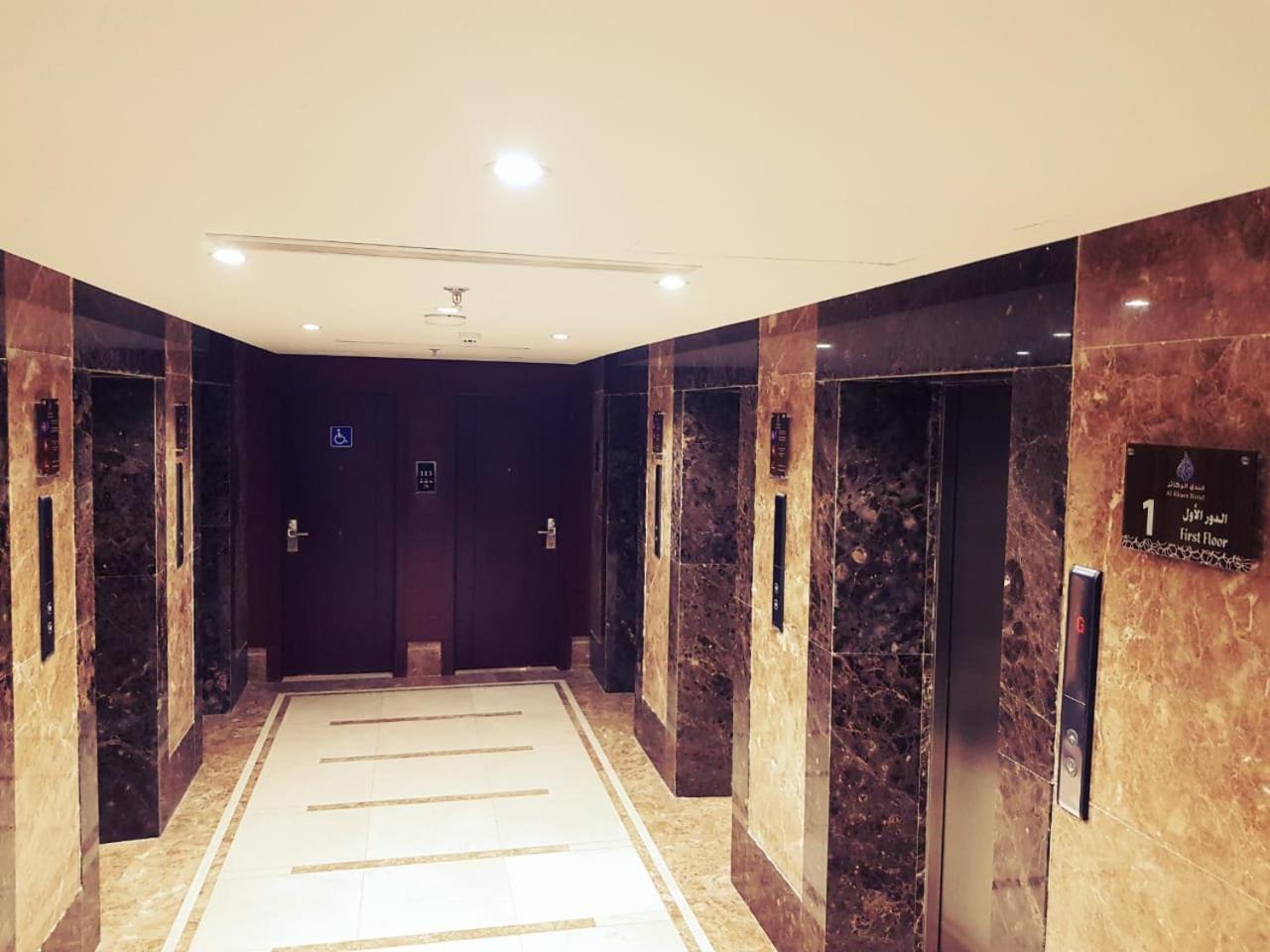Al Rakaez Hotel Mekke Dış mekan fotoğraf